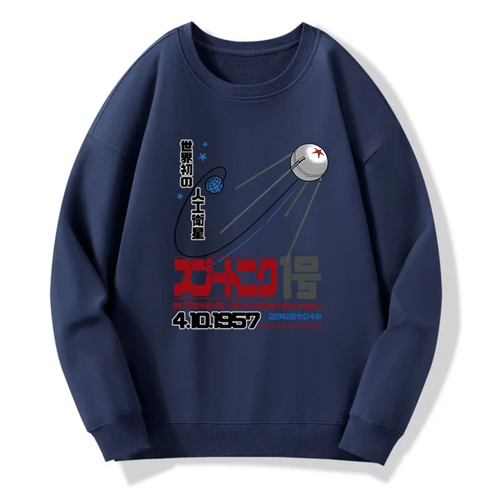 Artificial Balance Sweatshirt