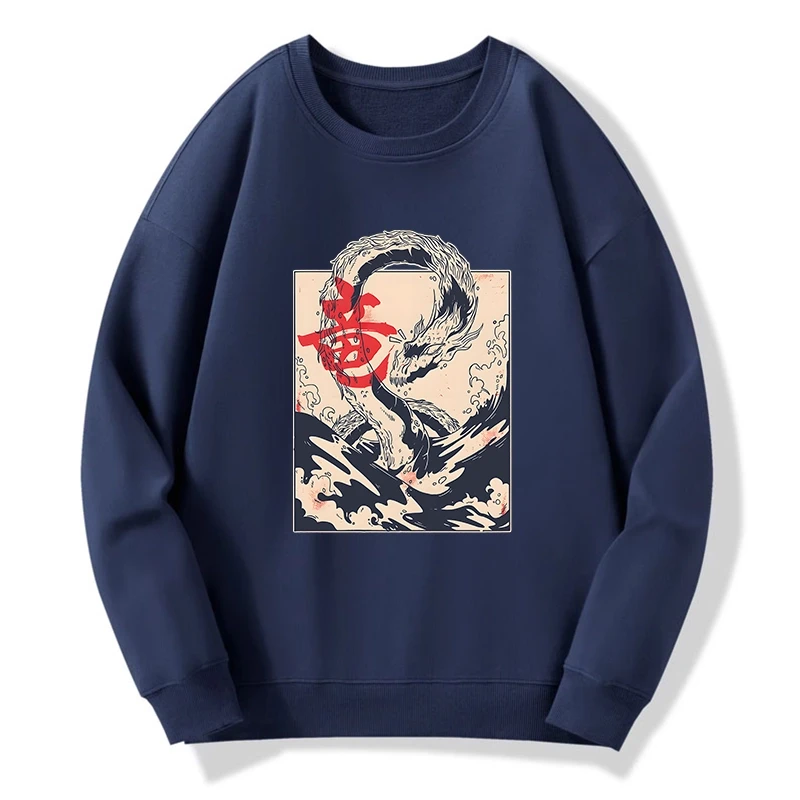 Sea Dragon Japanese Sweatshirt