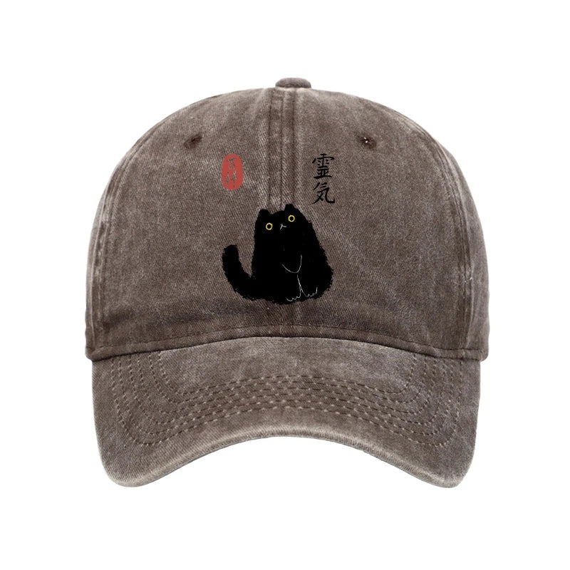 Black Civet Cat Washed Cap