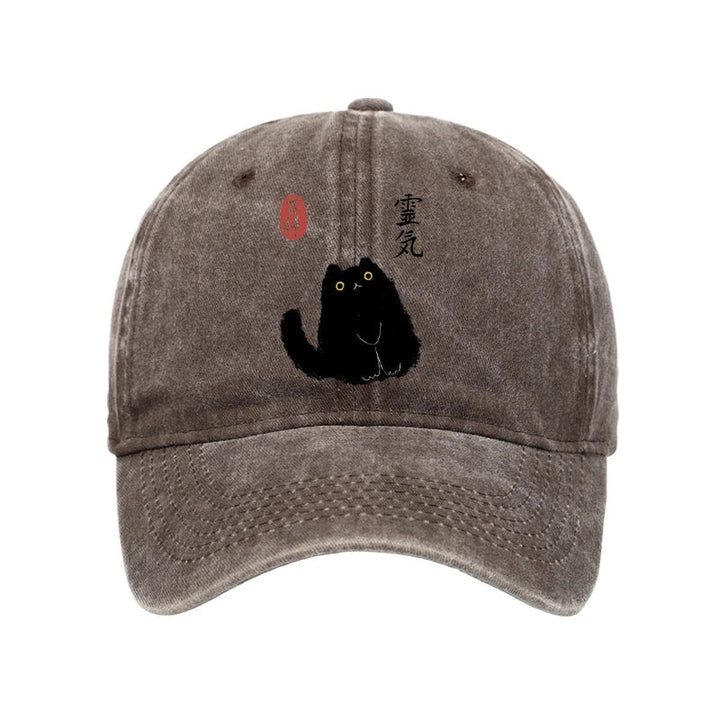 Black Civet Cat Washed Cap