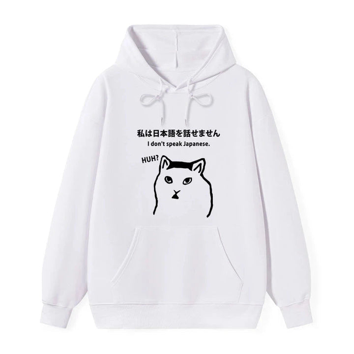I Don't Speak Japanese Classic Hoodie