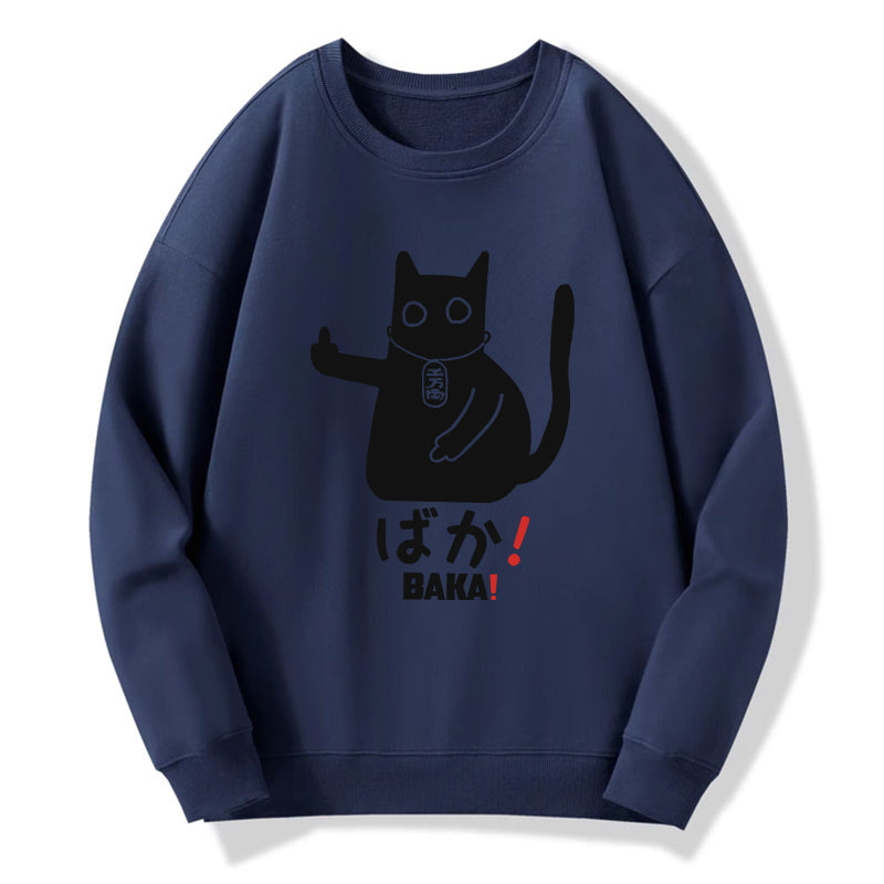 Japanese Baka Cat Sweatshirt