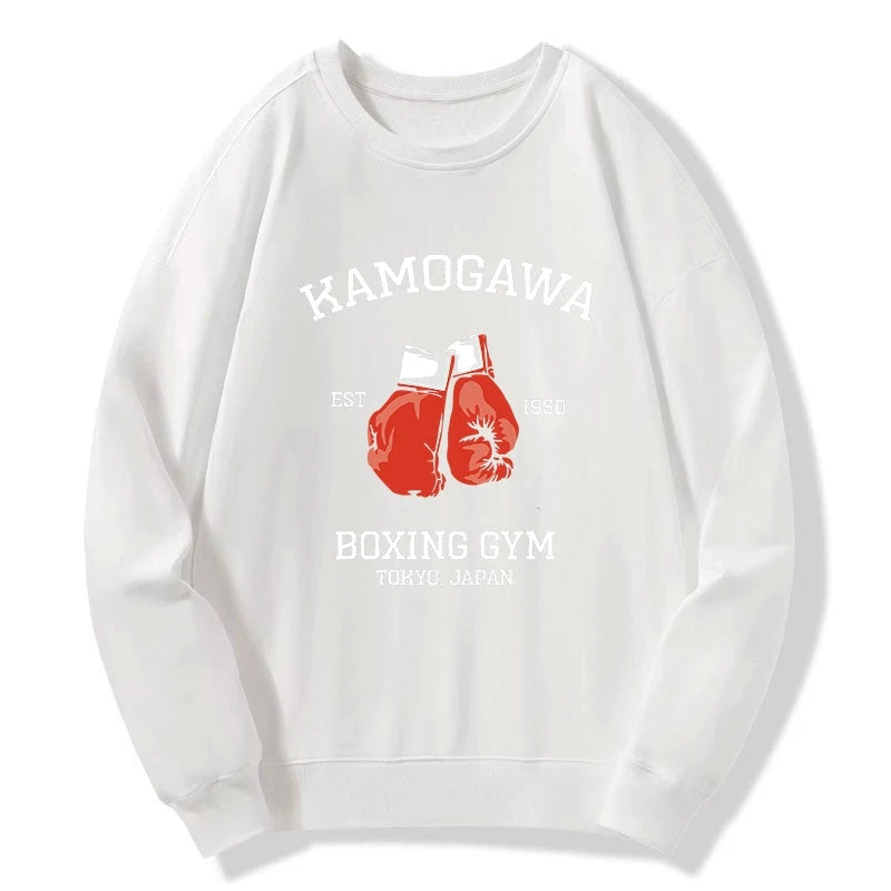Retro Boxing Gloves Manga Anime Sweatshirt