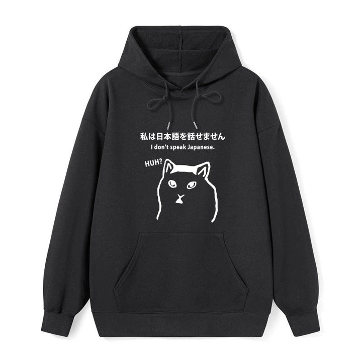 I Don't Speak Japanese Classic Hoodie