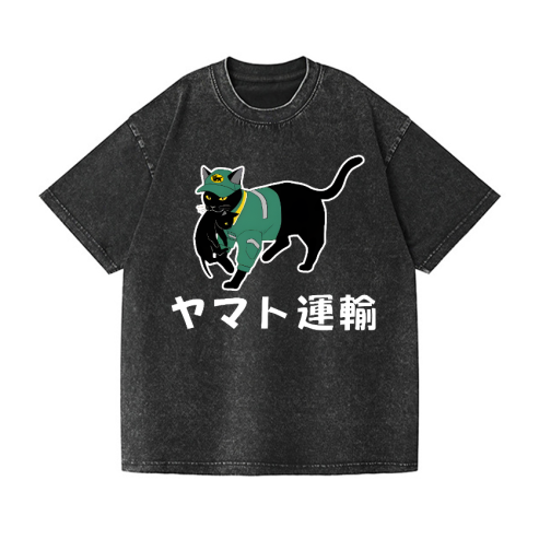 Yamato Cat Vintage Wash Crew Neck T-shirt