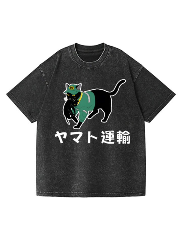 Yamato Cat Vintage Wash Crew Neck T-shirt
