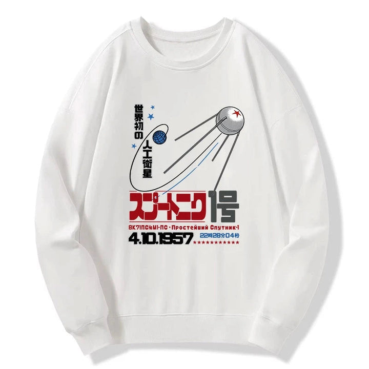 Artificial Balance Sweatshirt