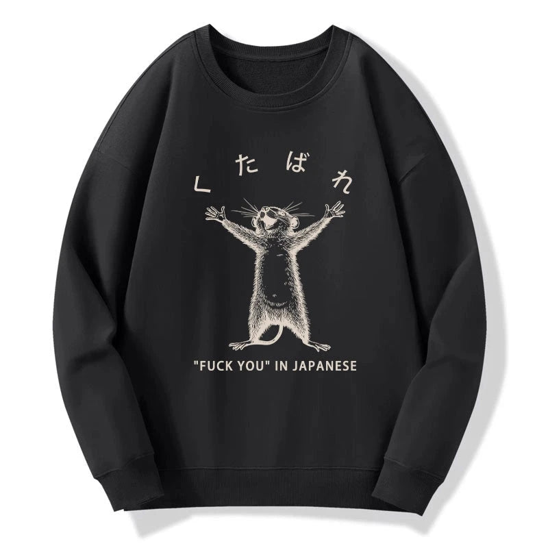 Happy Mouse Japanese Sweatshirt