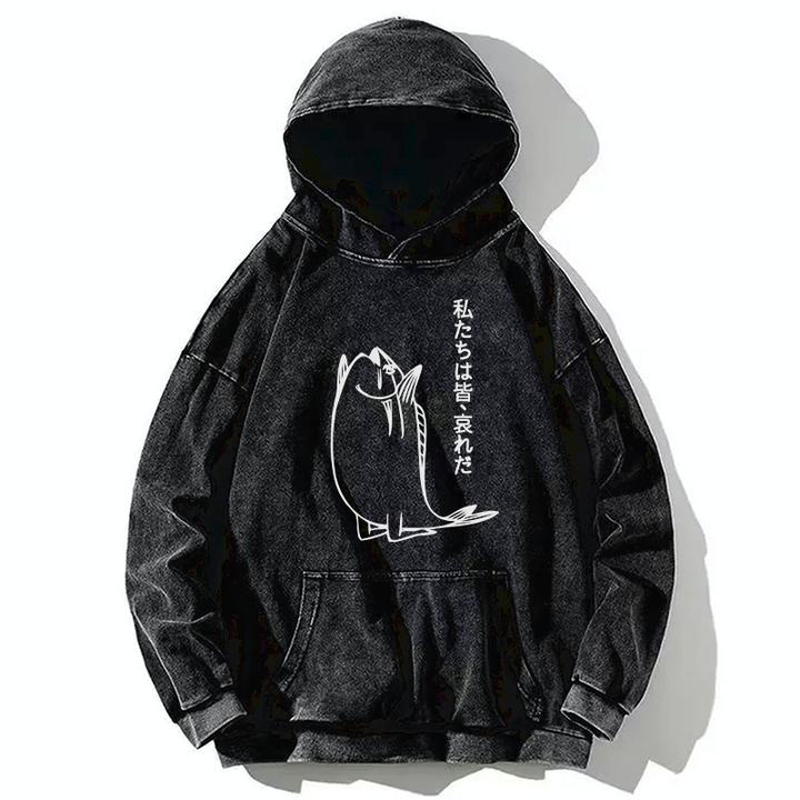 We Are All Pathetic Washed Hoodie