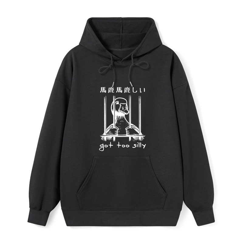 Got Too Silly Classic Hoodie