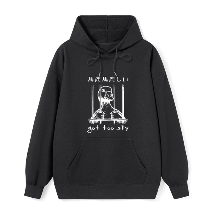 Got Too Silly Classic Hoodie