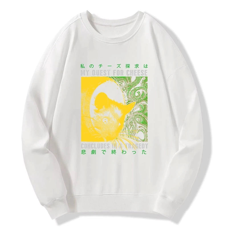 Mouse Has A Passion For Cheese Sweatshirt