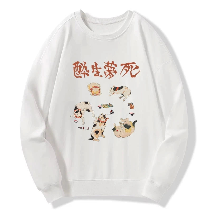 Drunken Cats Sweatshirt