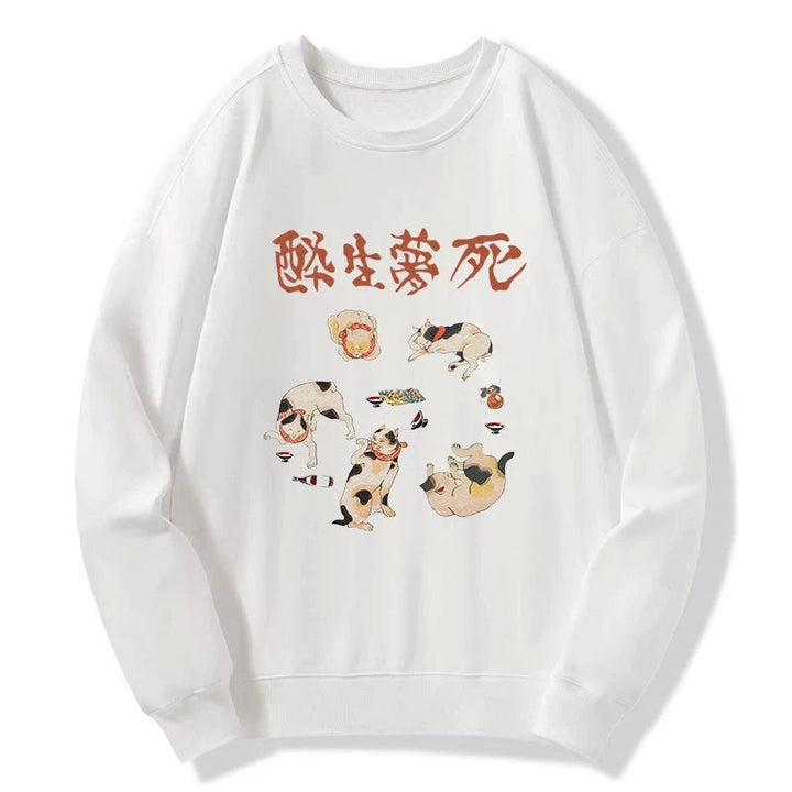 Drunken Cats Sweatshirt