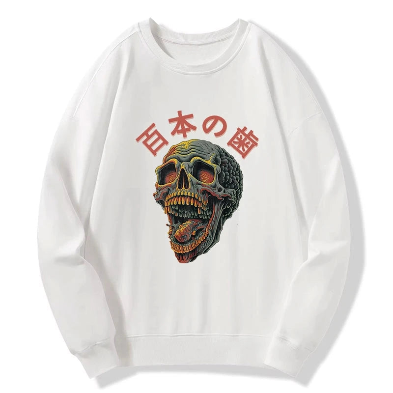 Terrifying And Disgusting Skull Sweatshirt