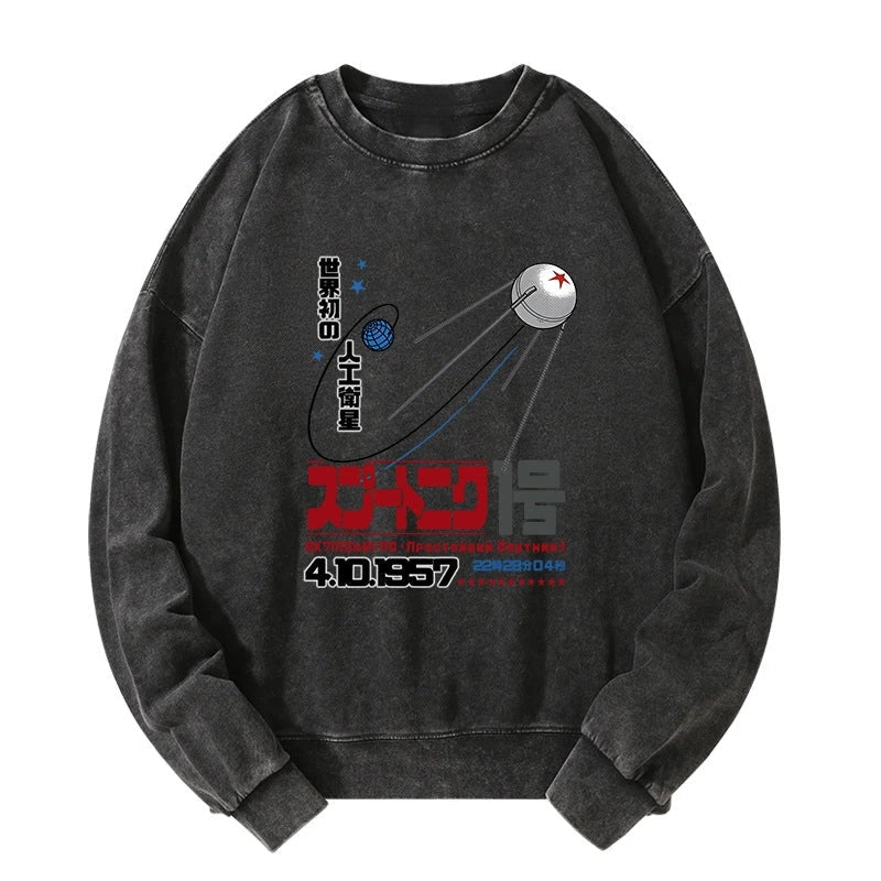 Artificial Balance Washed Sweatshirt