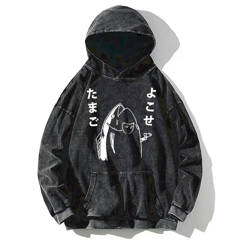 Give Me Egg Japanese Fish Washed Hoodie