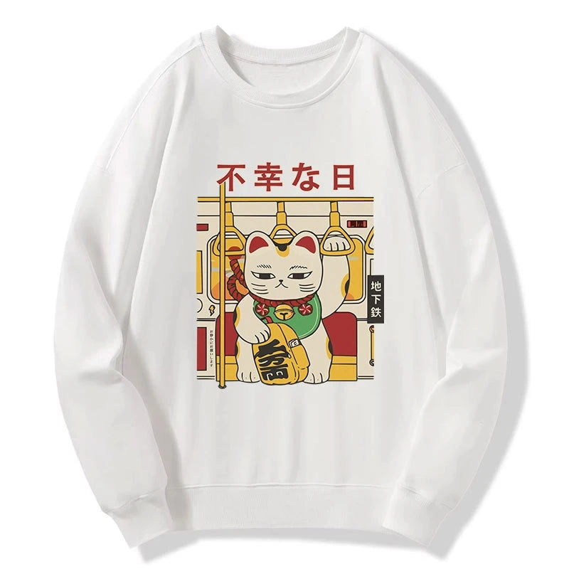 Lucky Cat Who Doesn't Want To Work Sweatshirt