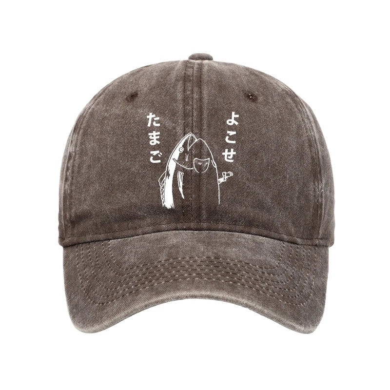 Give Me Egg Japanese Fish Washed Cap