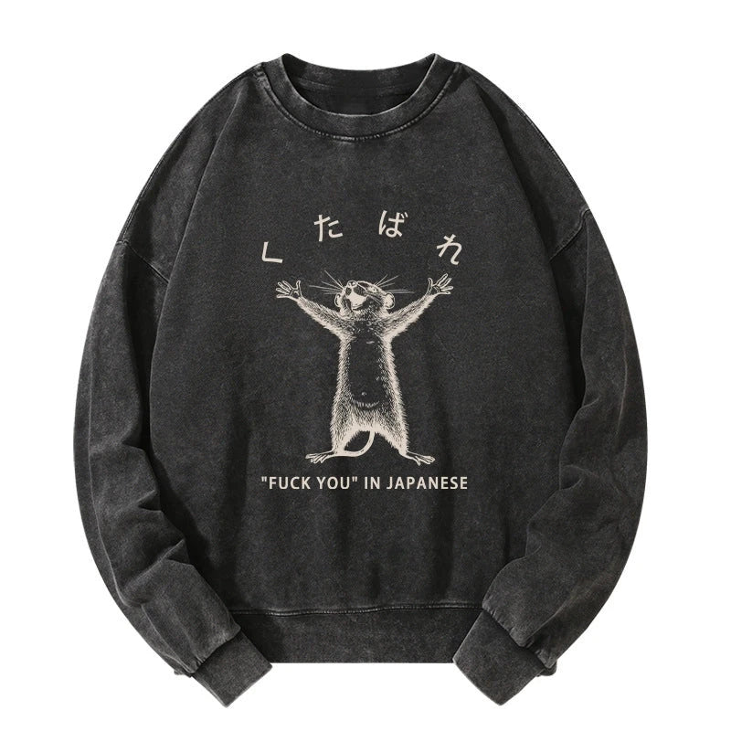 Happy Mouse Japanese Washed Sweatshirt
