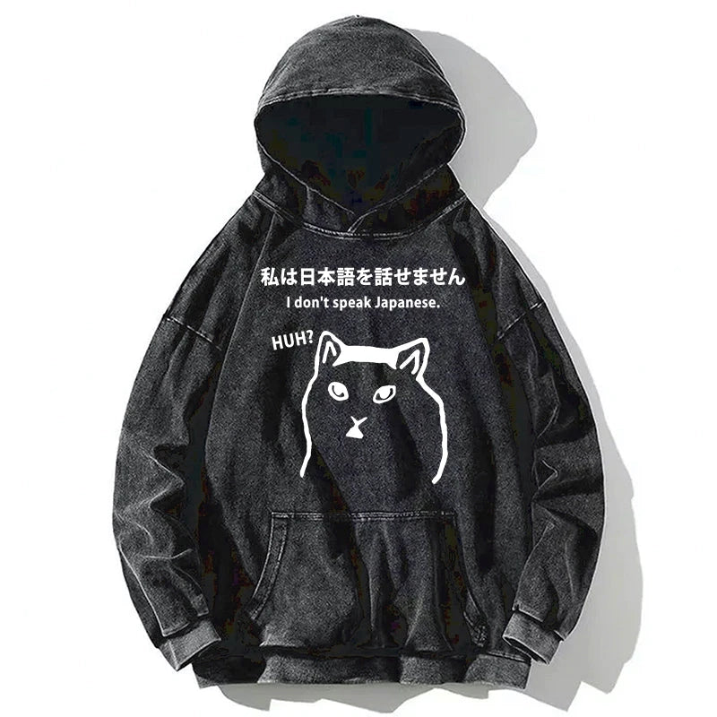 I Don't Speak Japanese Washed Hoodie