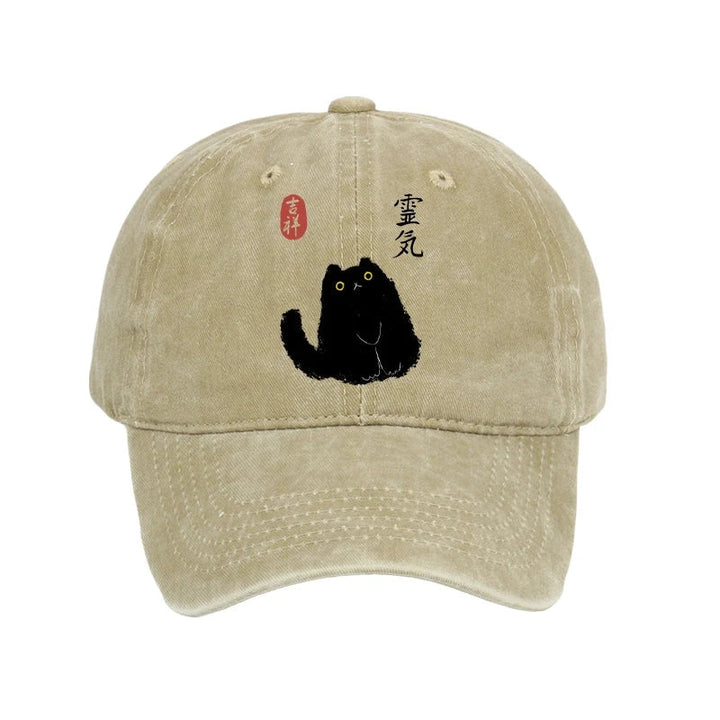 Black Civet Cat Washed Cap