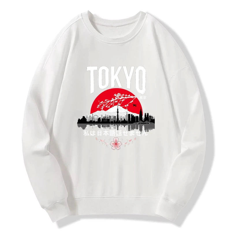 I don¡¯t speak Japanese Sweatshirt