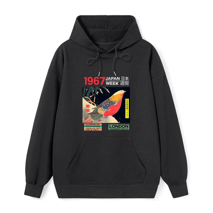 Art Studio Exhibition Japanese Classic Hoodie