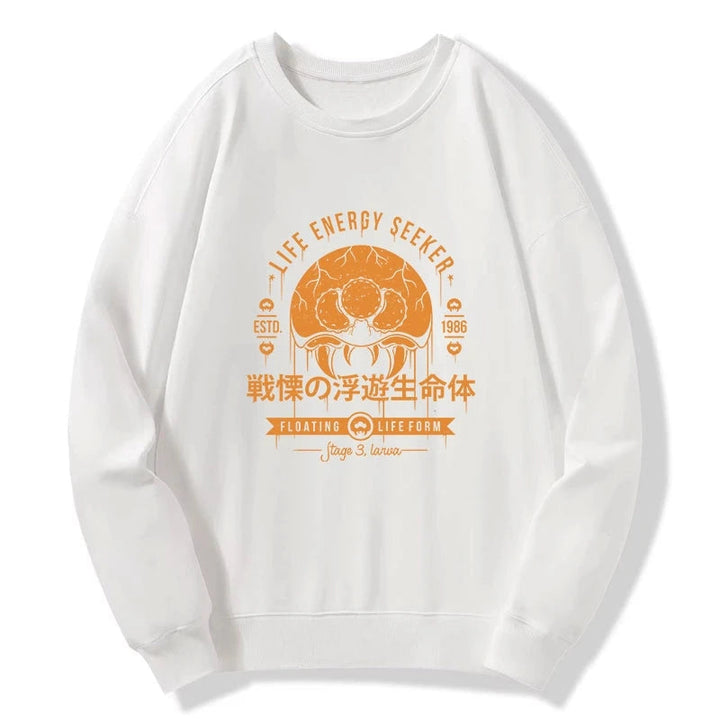 The Dangerous Larva Sweatshirt