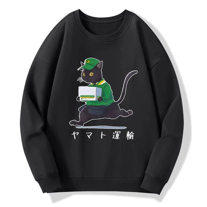 Black Cat Appreciation Day Sweatshirt
