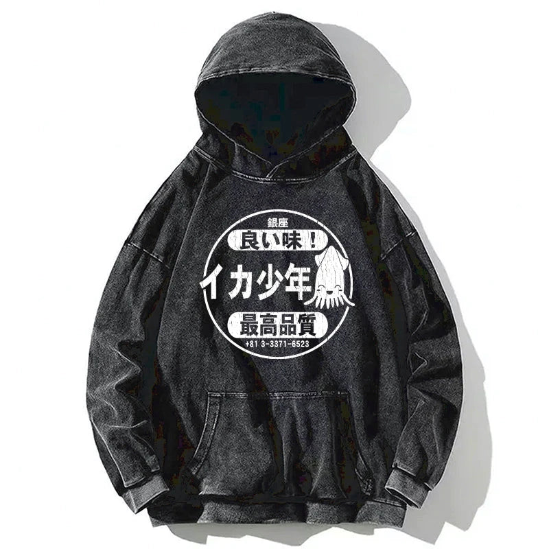 Ika Squid Boy Restaurant Washed Hoodie