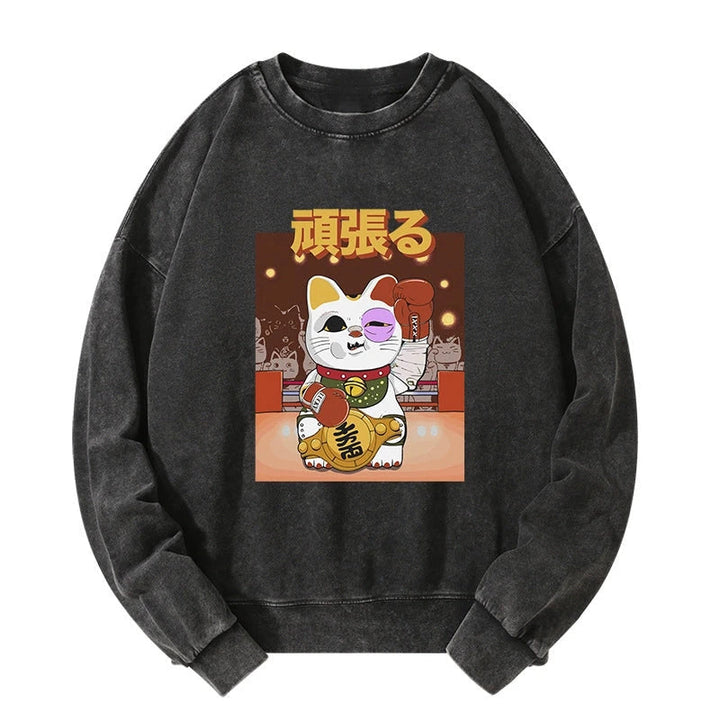 Fighting Cat Boxing Washed Sweatshirt