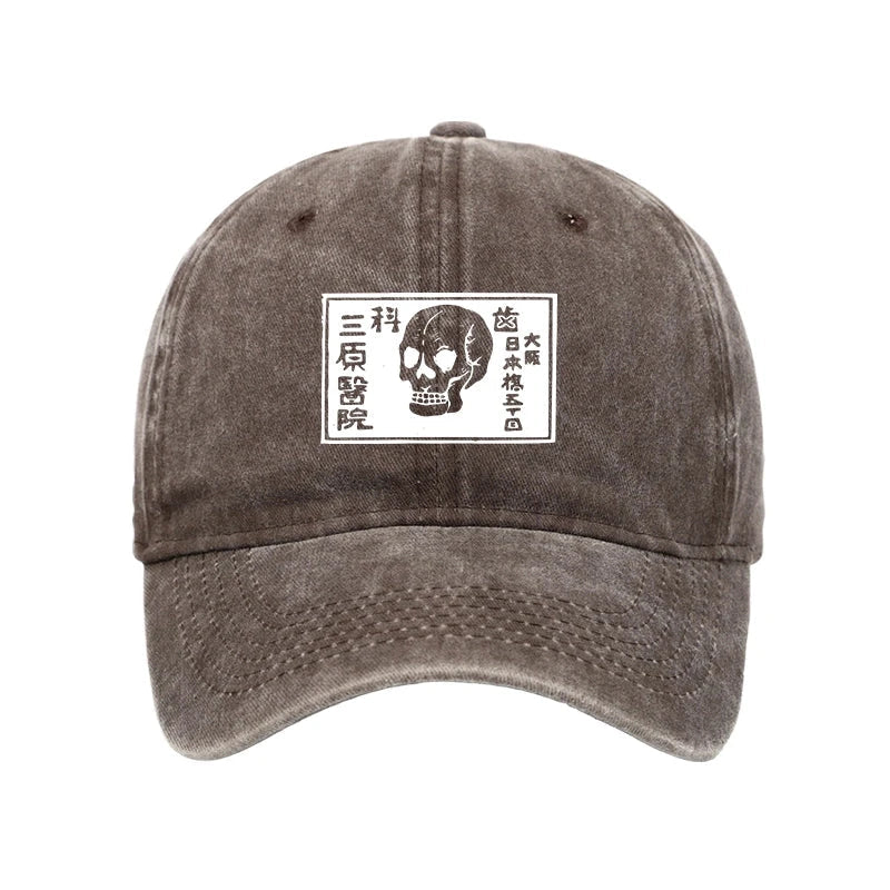 A Warning Of Death Washed Cap