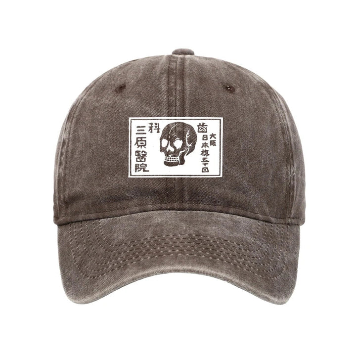 A Warning Of Death Washed Cap