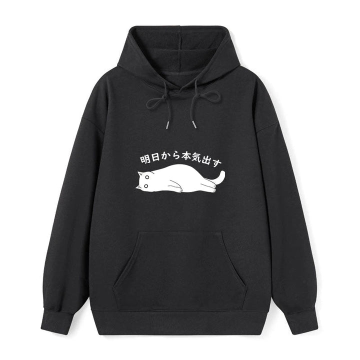 I'm Going To Get Serious Tomorrow Classic Hoodie
