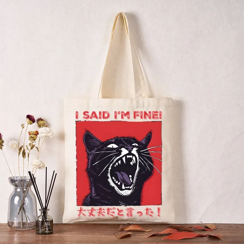 Angry Cat Japan Tote Bag