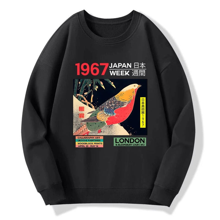 Art Studio Exhibition Japanese Sweatshirt