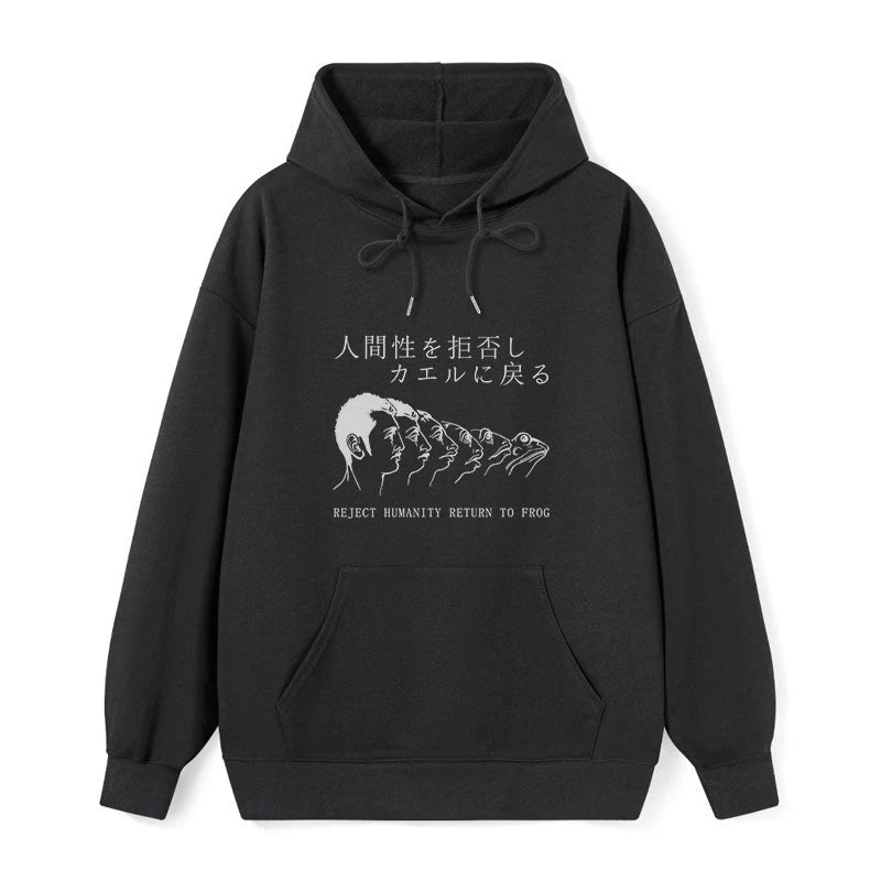 Return To Frog Classic Hoodie