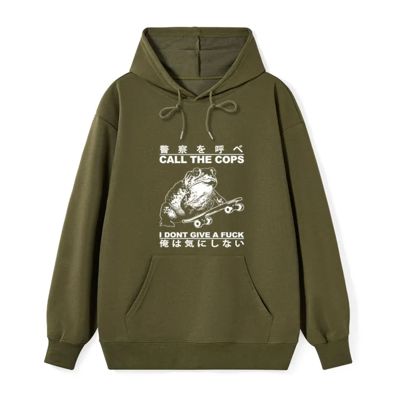 I Don't Care Classic Hoodie