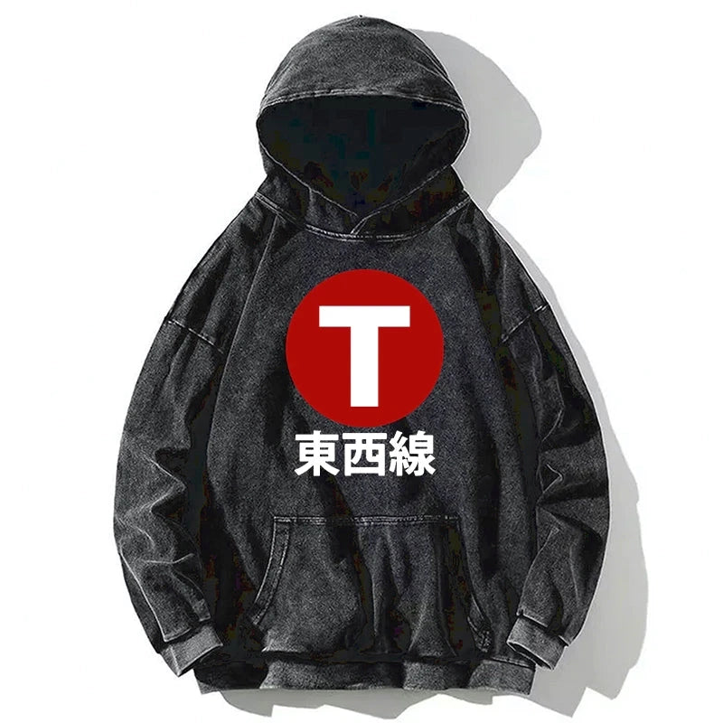 Tozai Line Kyoto Washed Hoodie