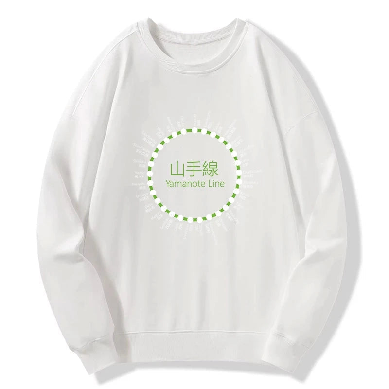 Yamanote Line Stations Circle Sweatshirt