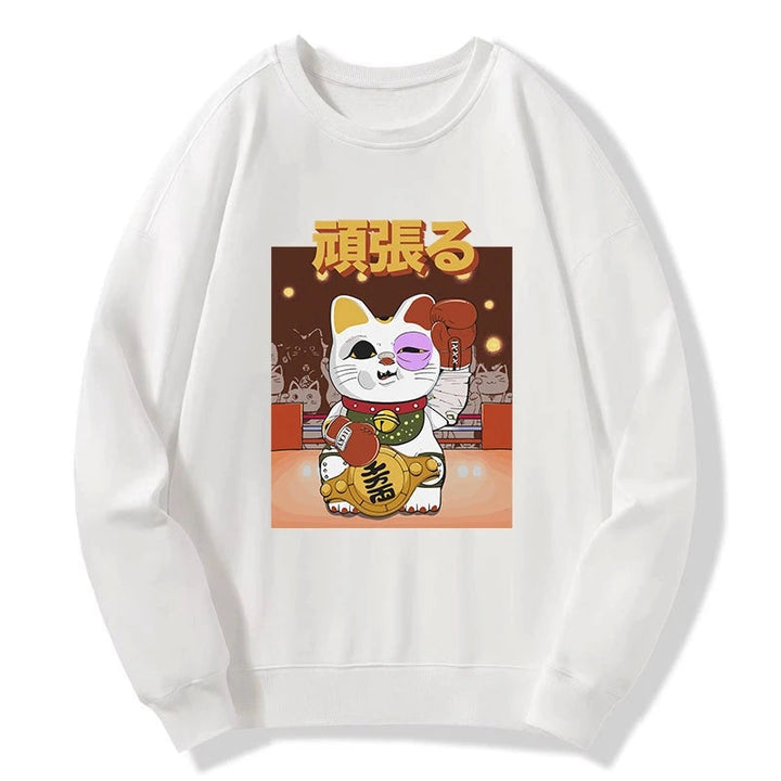 Fighting Cat Boxing Sweatshirt