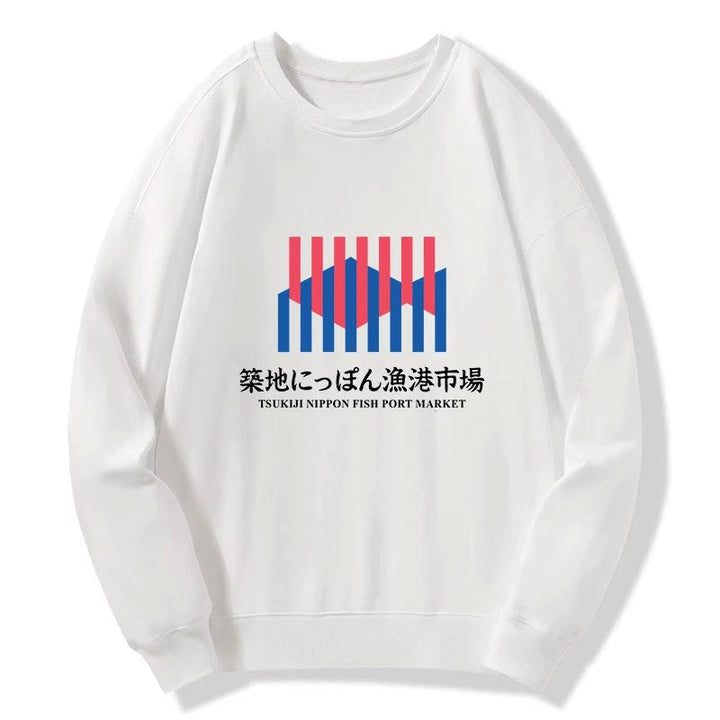 Tsukiji Nippon Fish Port Market Sweatshirt