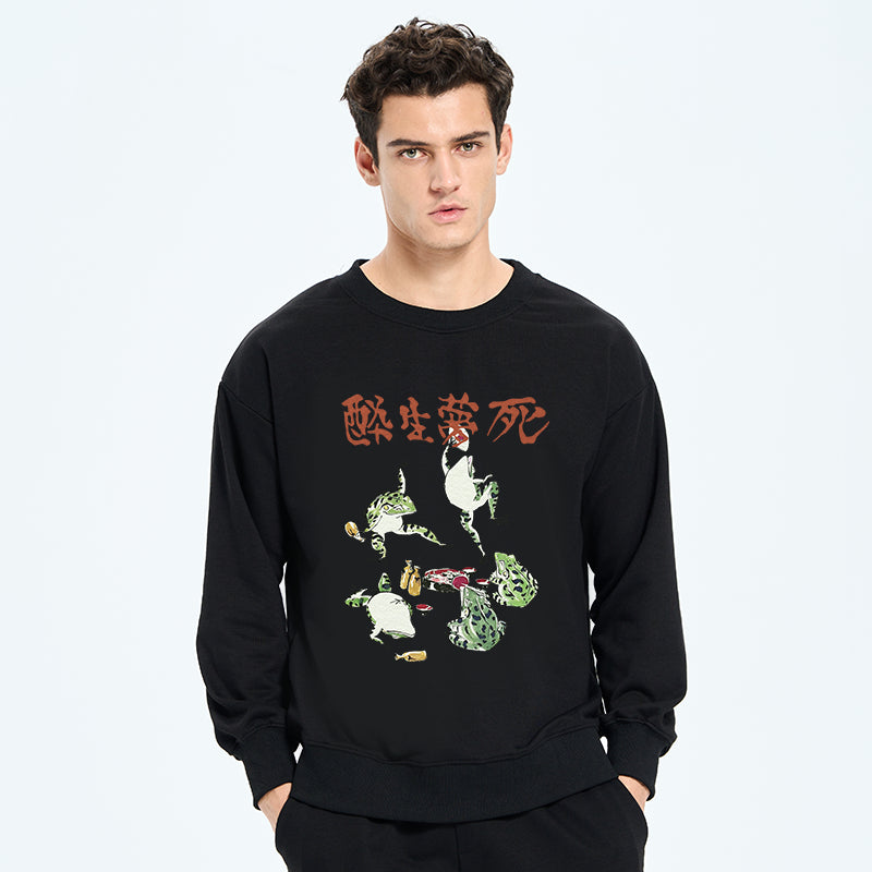 Japanese Frog Osake Kanji Sweatshirt