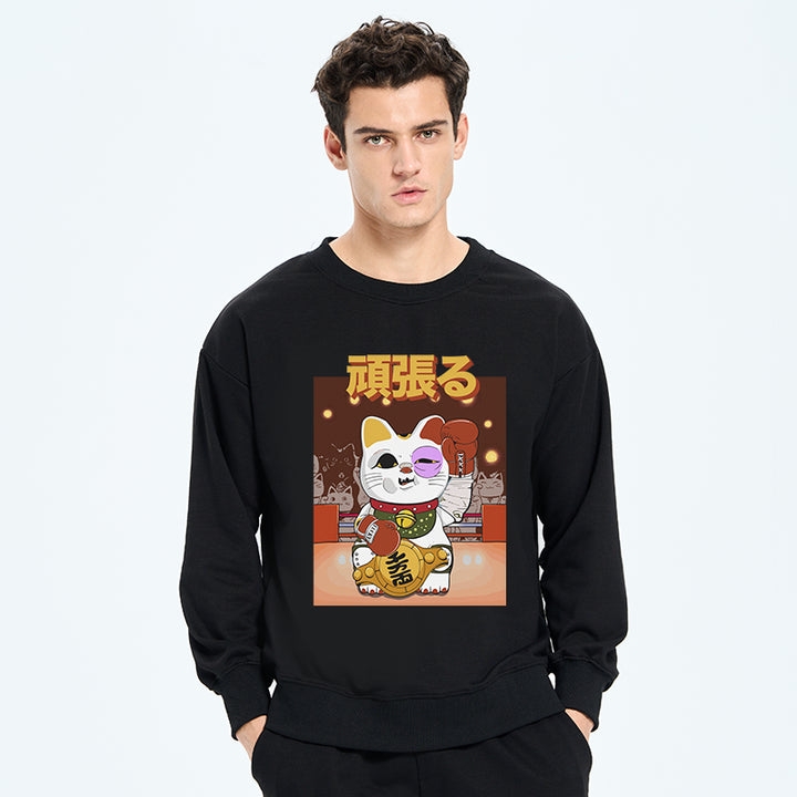 Fighting Cat Boxing Sweatshirt