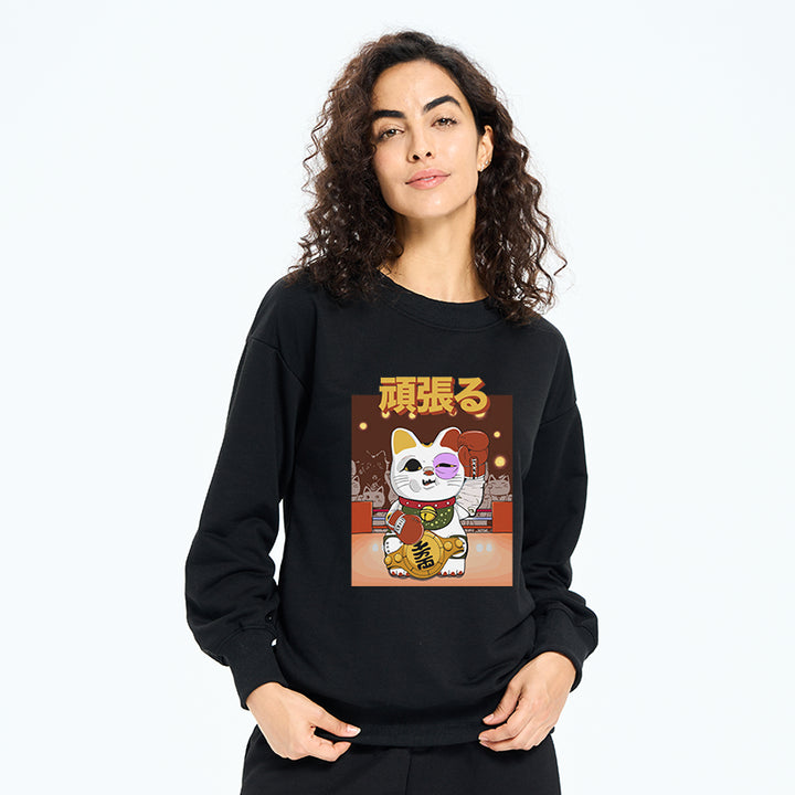 Fighting Cat Boxing Sweatshirt