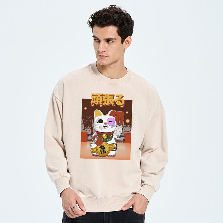 Fighting Cat Boxing Washed Sweatshirt