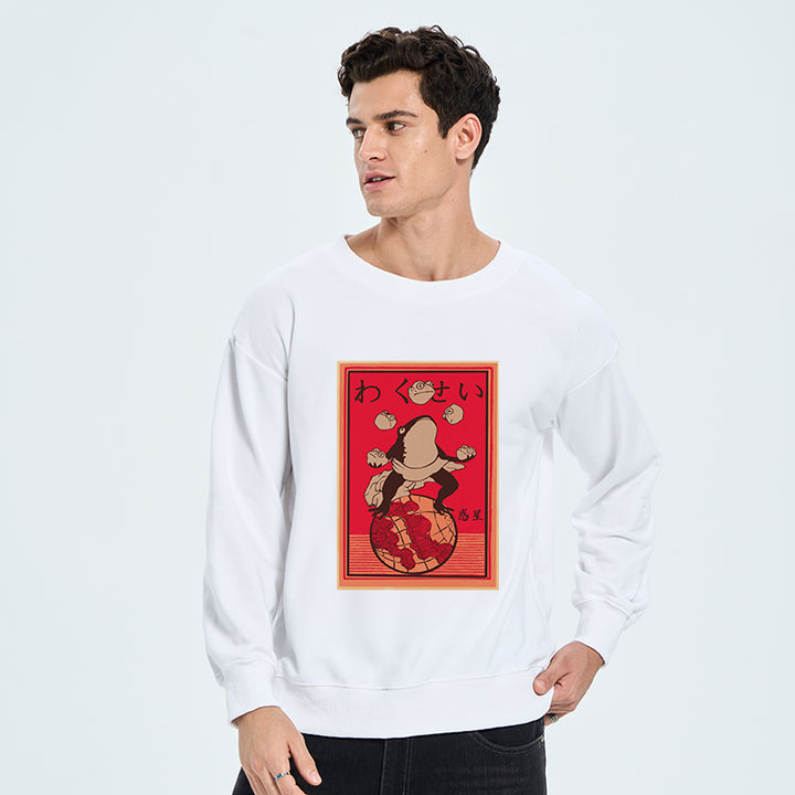Wakusei Frog Funny Sweatshirt