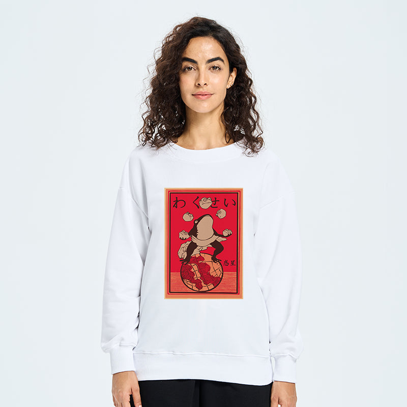 Wakusei Frog Funny Sweatshirt
