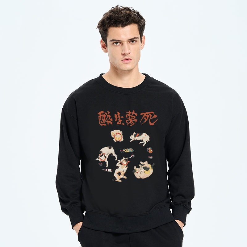 Drunken Cats Sweatshirt